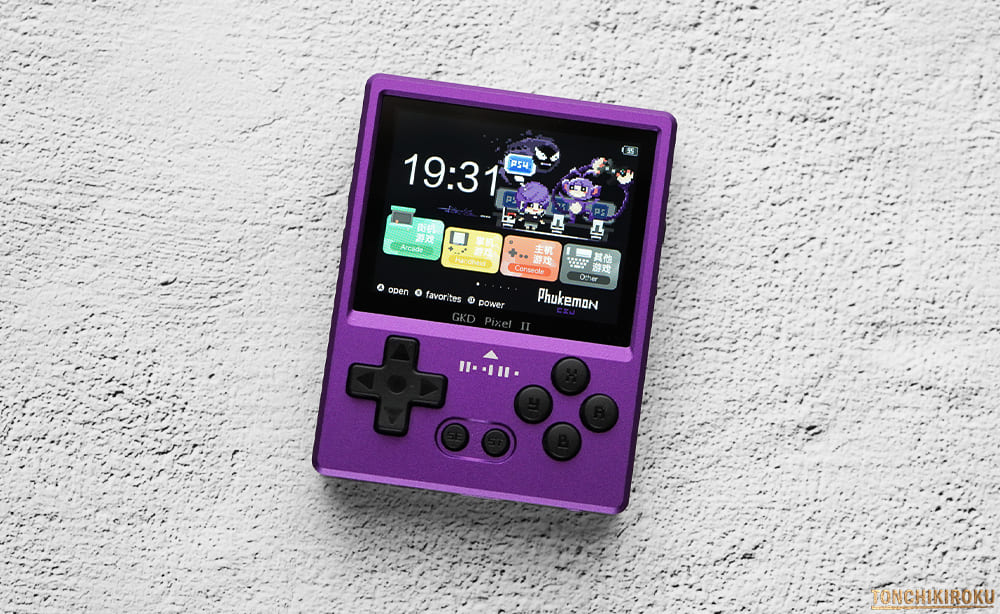 中華ゲーム機「GKD PIXEL 2」レビュー｜金属筐体・解像度2倍の超小型