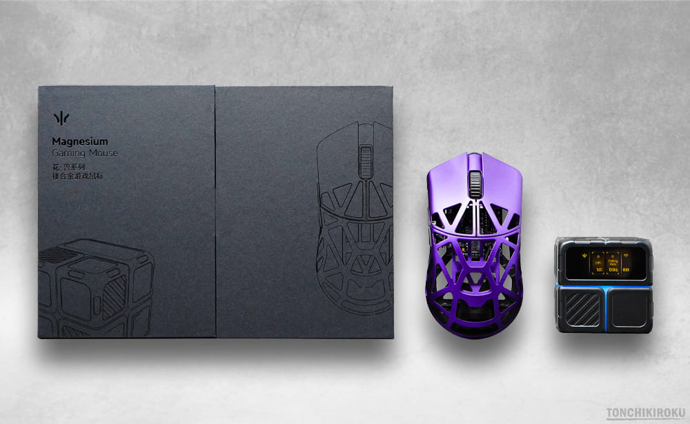 ゲーミングマウス「WLmouse BEAST X」レビュー｜超軽量 39g