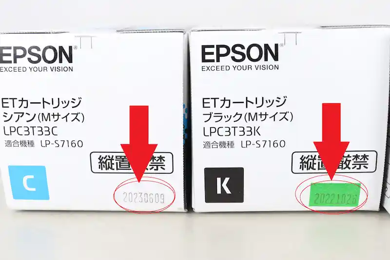 エプソン（EPSON）トナー・インクの製造日を確認する方法｜印字形式と