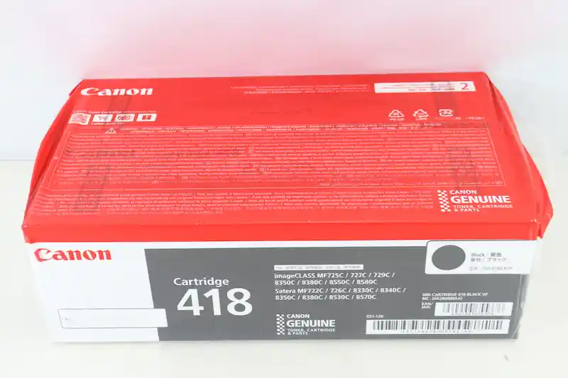 Canon Cartridge 418 (CRG-418シリーズ)｜スペック・対応機種・買取