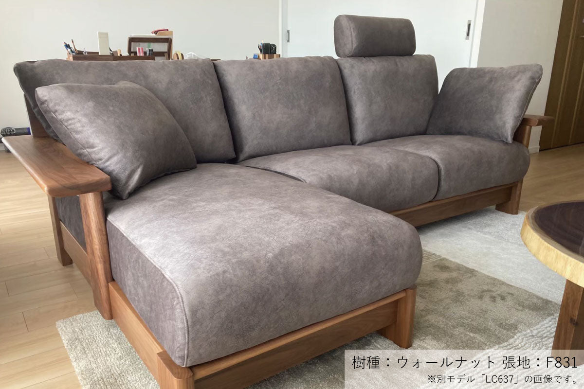 LC636 ソファ – 十二十家具
