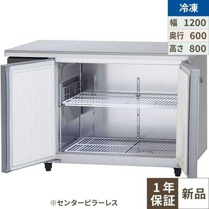 SUR-LV1261S パナソニック コールドテーブル冷蔵庫｜テンポスドット