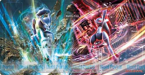 ポケモンカードゲームXYから「メガミュウツーX・メガミュウツーY」「森