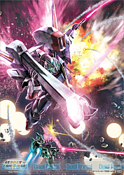 ガンダムクロスウォー「未来への翼」発売を記念した「イラストレーター