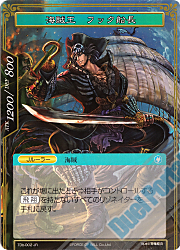 Force of Will 新クラスタ突入！ここから始められる零夜クラスタ