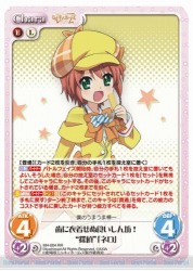 ChaosTCG最終商品！ChaosTCGにミルキィホームズ出動です！ChaosTCG