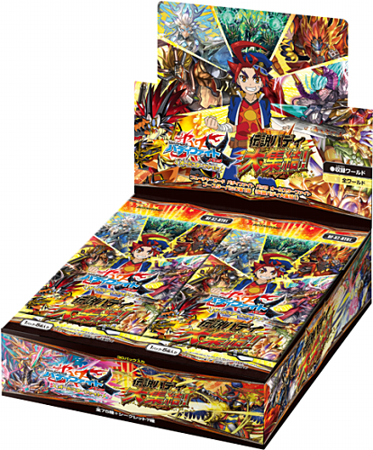 フューチャーカード バディファイト バッツ オールスターファイト