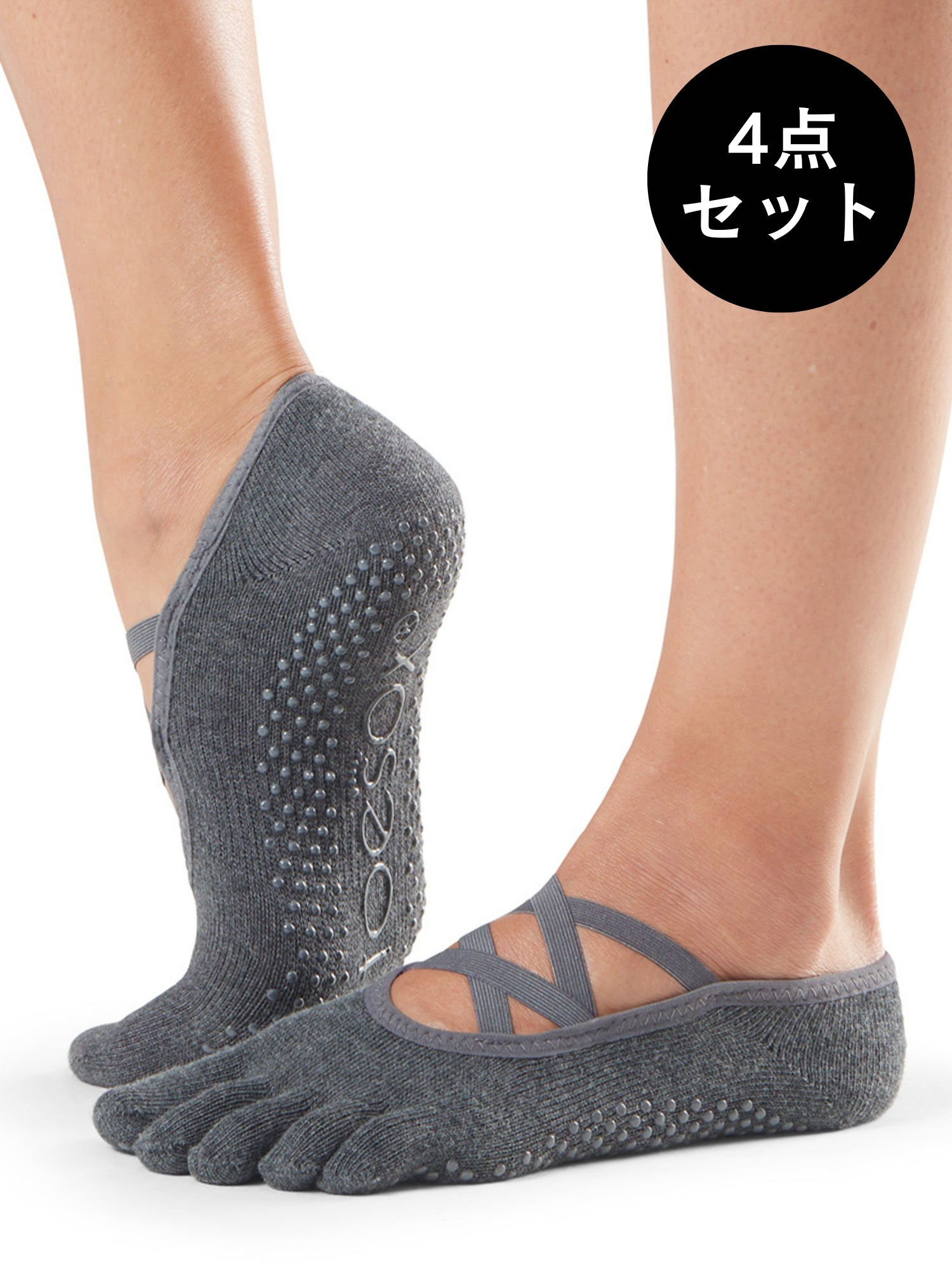 TAVI] ピラティス 靴下 カイ Tec グリップ ソックス ／ ヨガ 滑り止め