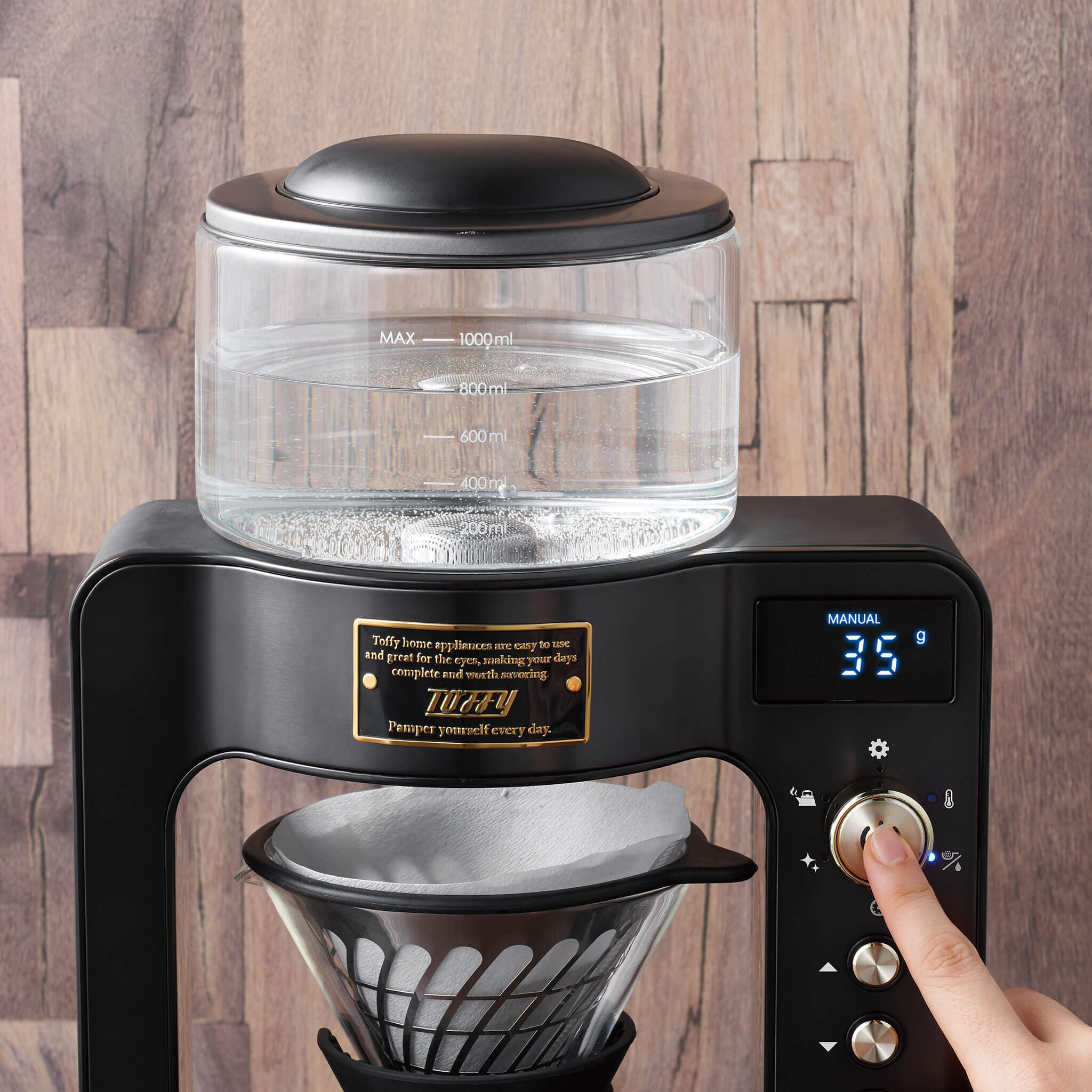 アウトレット】Toffy カスタムドリップコーヒーメーカー ｜ Toffy公式