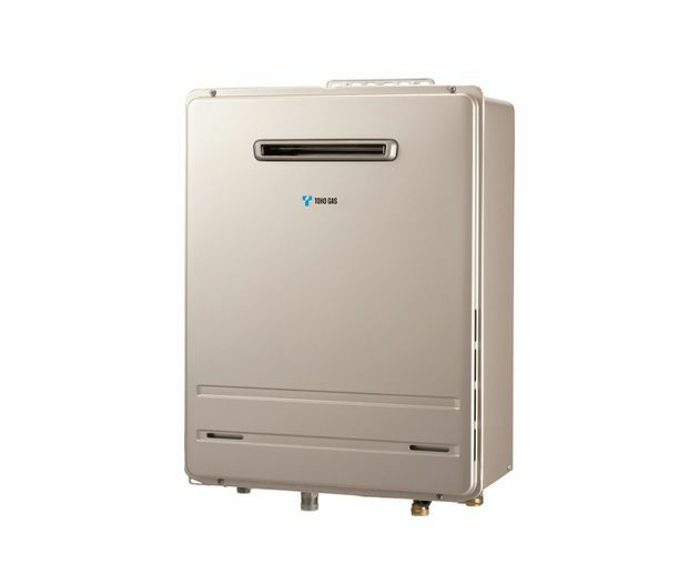ガス給湯器｜東邦ガスくらしWebショップ｜ガス機器等のご相談