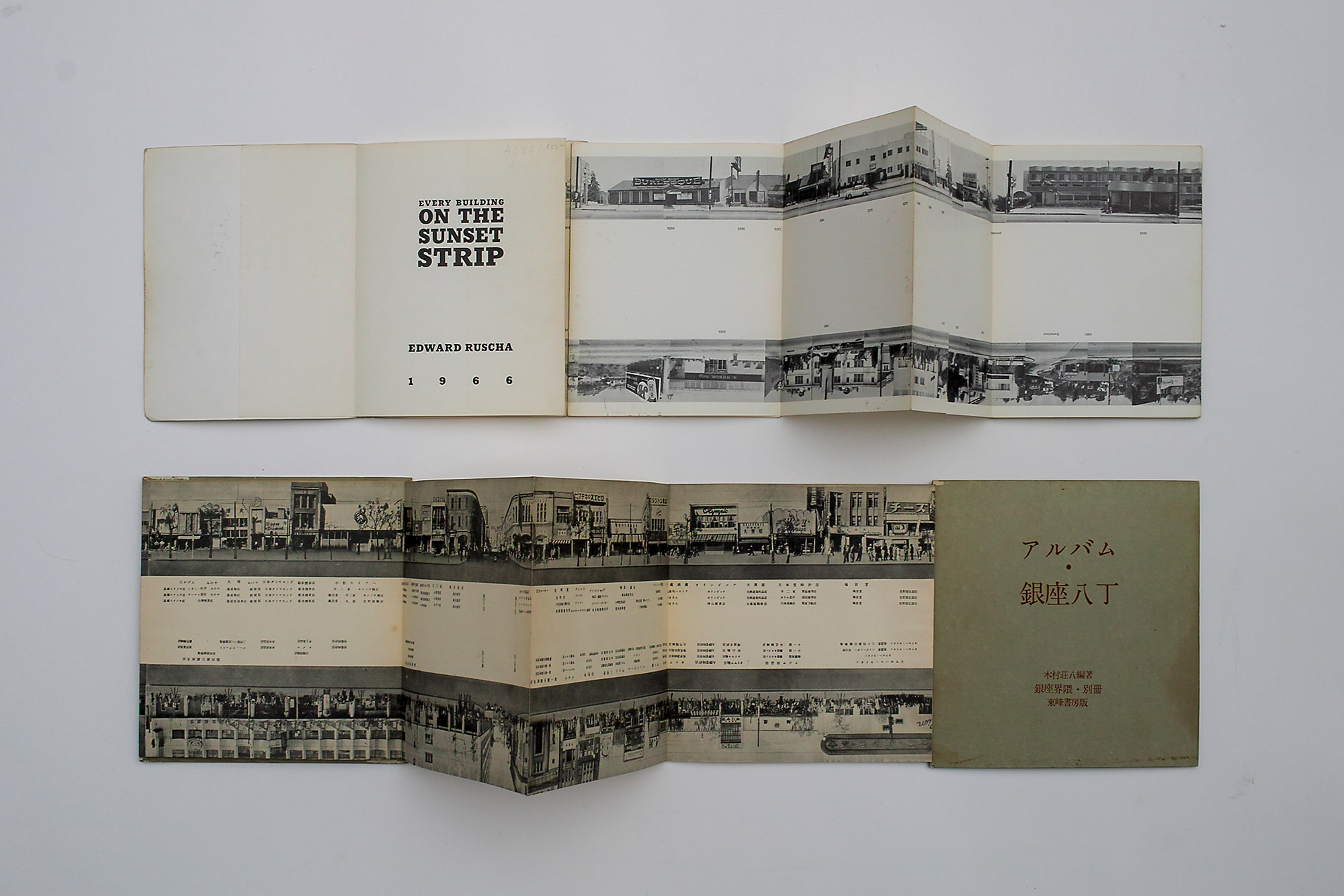 TOKYO ART BOOK FAIR | Exhibition 3 | ホンマタカシ “Every Building