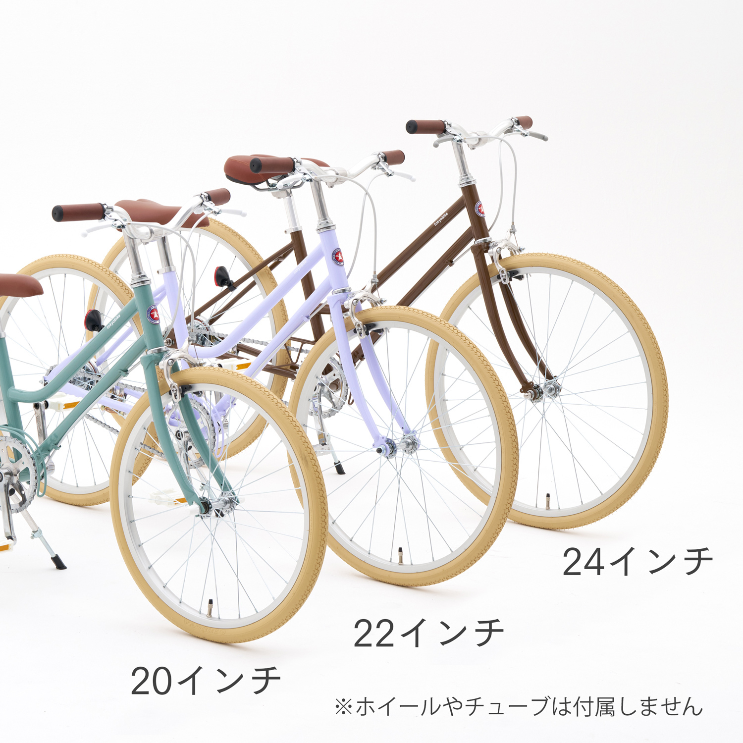 22インチ用タイヤ 22×1-3/8 - トーキョーバイク