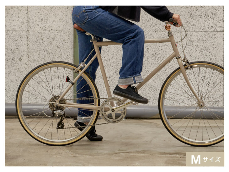 自転車のサイズ選び】SとM、MとLはどう違う？〜ホリゾンタルフレーム編