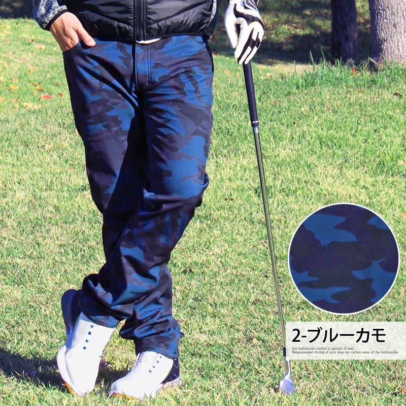 ゴルフパンツ メンズ 暖かパンツ 裏起毛 フリース ゴルフウェア