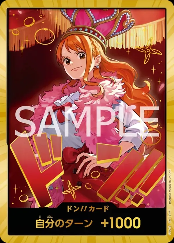 ワンピース】『ONE PIECE Heroines Edition』の当たりランキング！買取