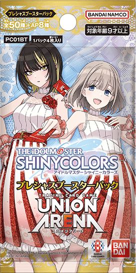 生徒会(青学マス)のデッキリスト｜ユニオンアリーナ – TORECARDS