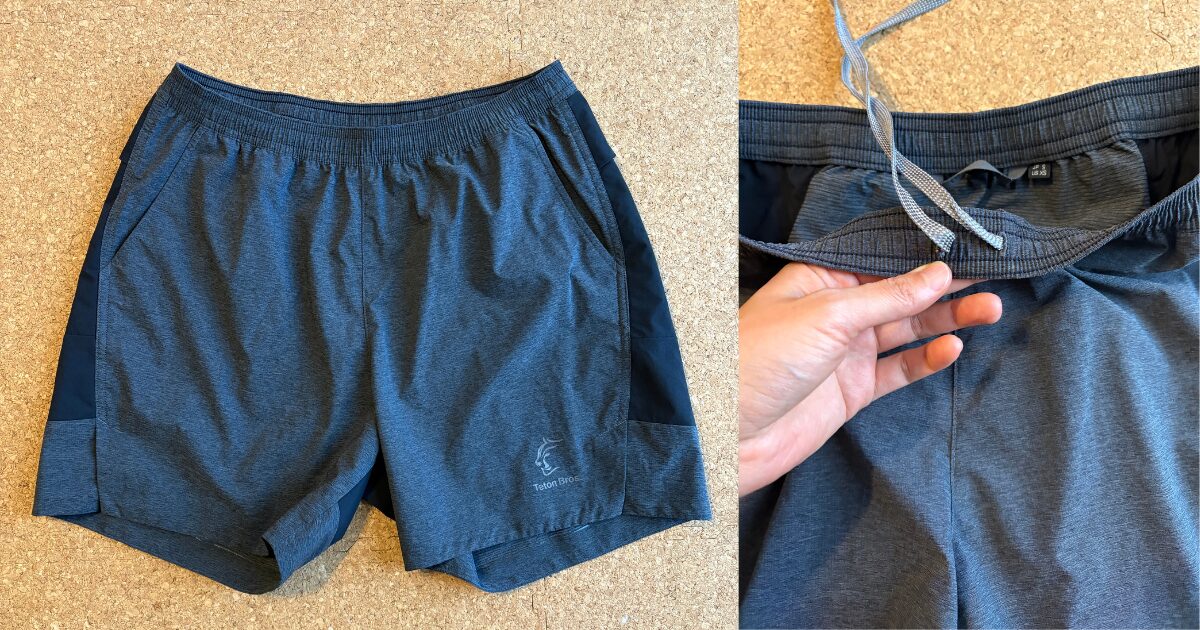 レビュー】ティートンブロスのハイブリッドショーツの特徴と使用感。街