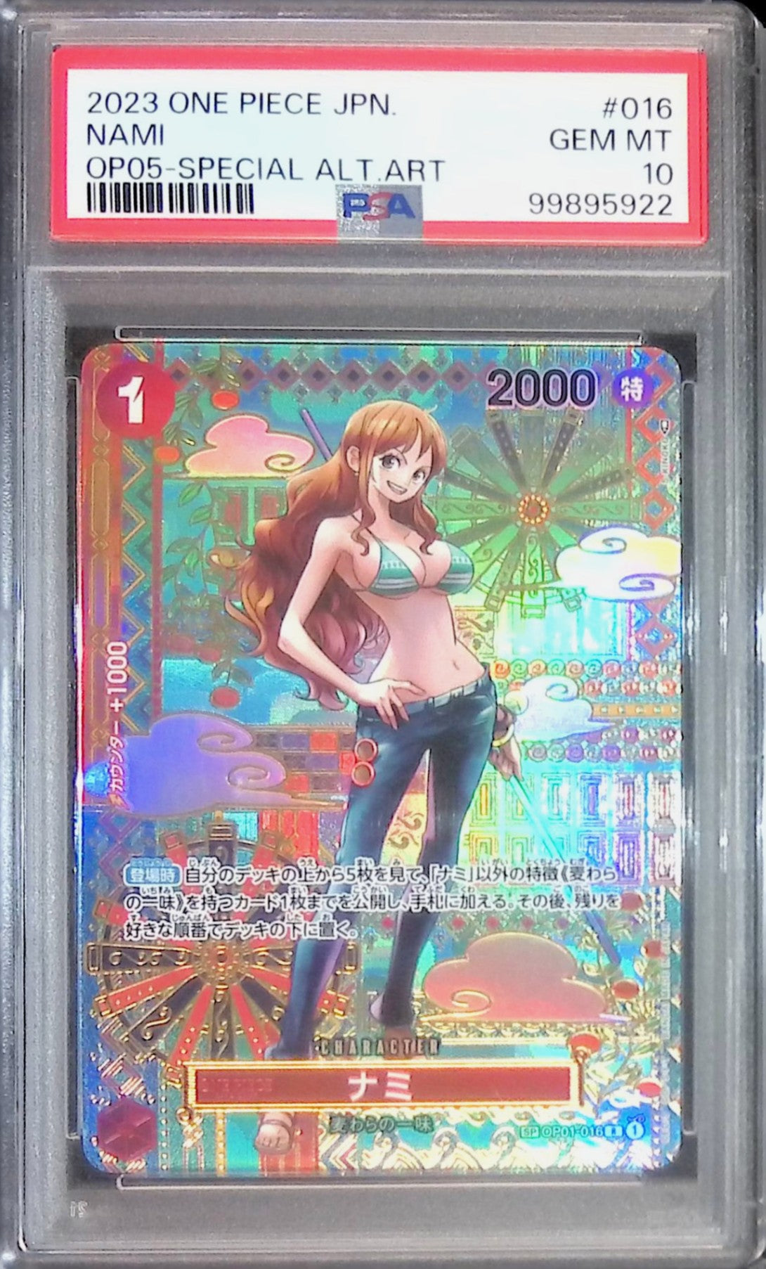 iNu2TDpVApeqUSmn17uUxRHfcm5YoN