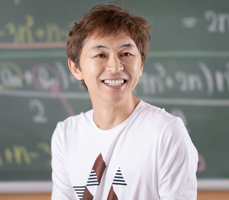 東進講師の特別授業】数学ⅠA徹底対策講座｜志田晶先生特別公開授業