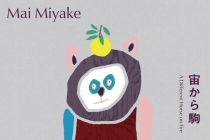 内藤美弥子展 – 宙 SORA