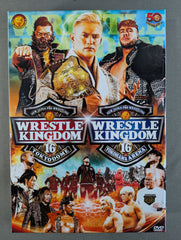 レッスルキングダム16 ☆1.4＆1.5東京ドーム＆1.8横浜アリーナ☆ – 闘道館