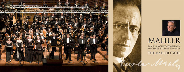 入荷中！祝・マーラー・イヤー！T＝トーマス＆SFSO～マーラー：交響曲