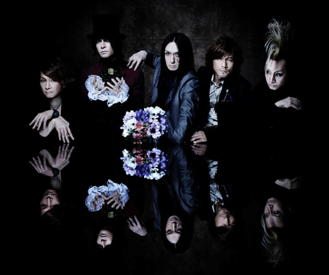 BUCK-TICK、最新アルバムのジャケットに鬼才・宇野亜喜良を起用