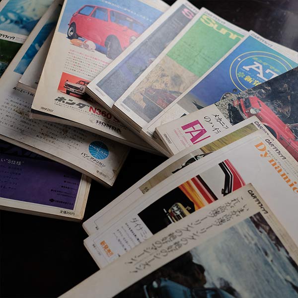 CAR グラフィック 1960年代 18冊セット – zakka store towi