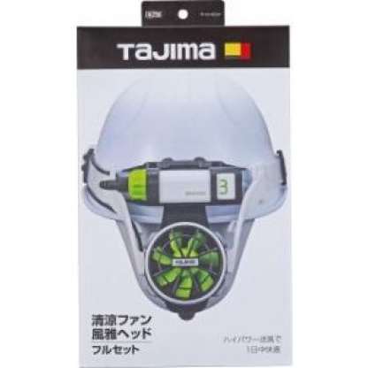 TAJIMA 清涼ファン風雅ヘッド – 豊浦金物店