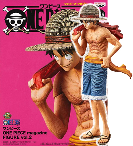ワンピース magazine FIGURE ルフィ 【バンプレスト】