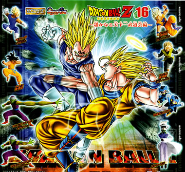 HG ドラゴンボールZ & 改シリーズ 【BANDAI】