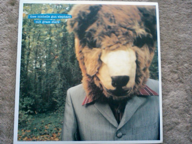 カルトグラススターズ アナログ盤: 夜しか泣かないブログタに