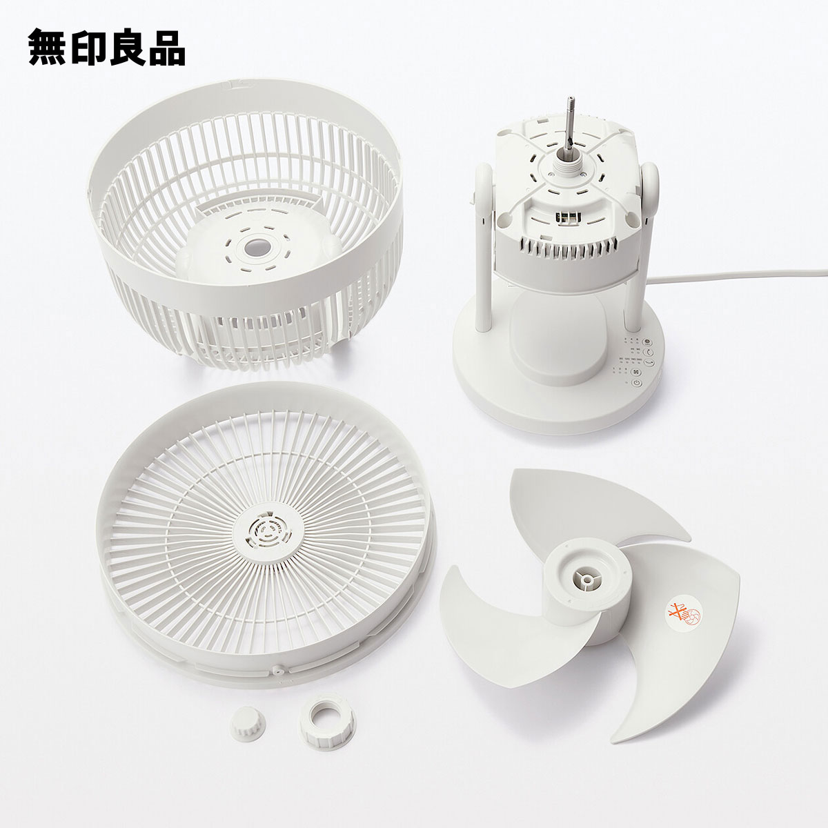 楽天市場】【18畳】360度首振り機能付きサーキュレーター・MJ