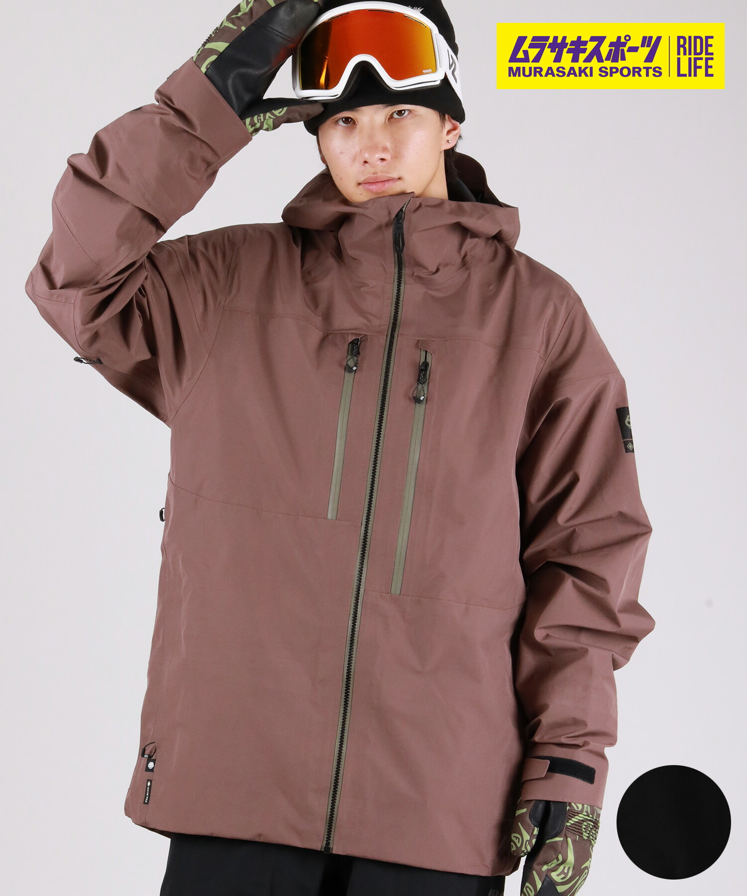 楽天市場】686 シックスエイトシックス スノーボード ウェア