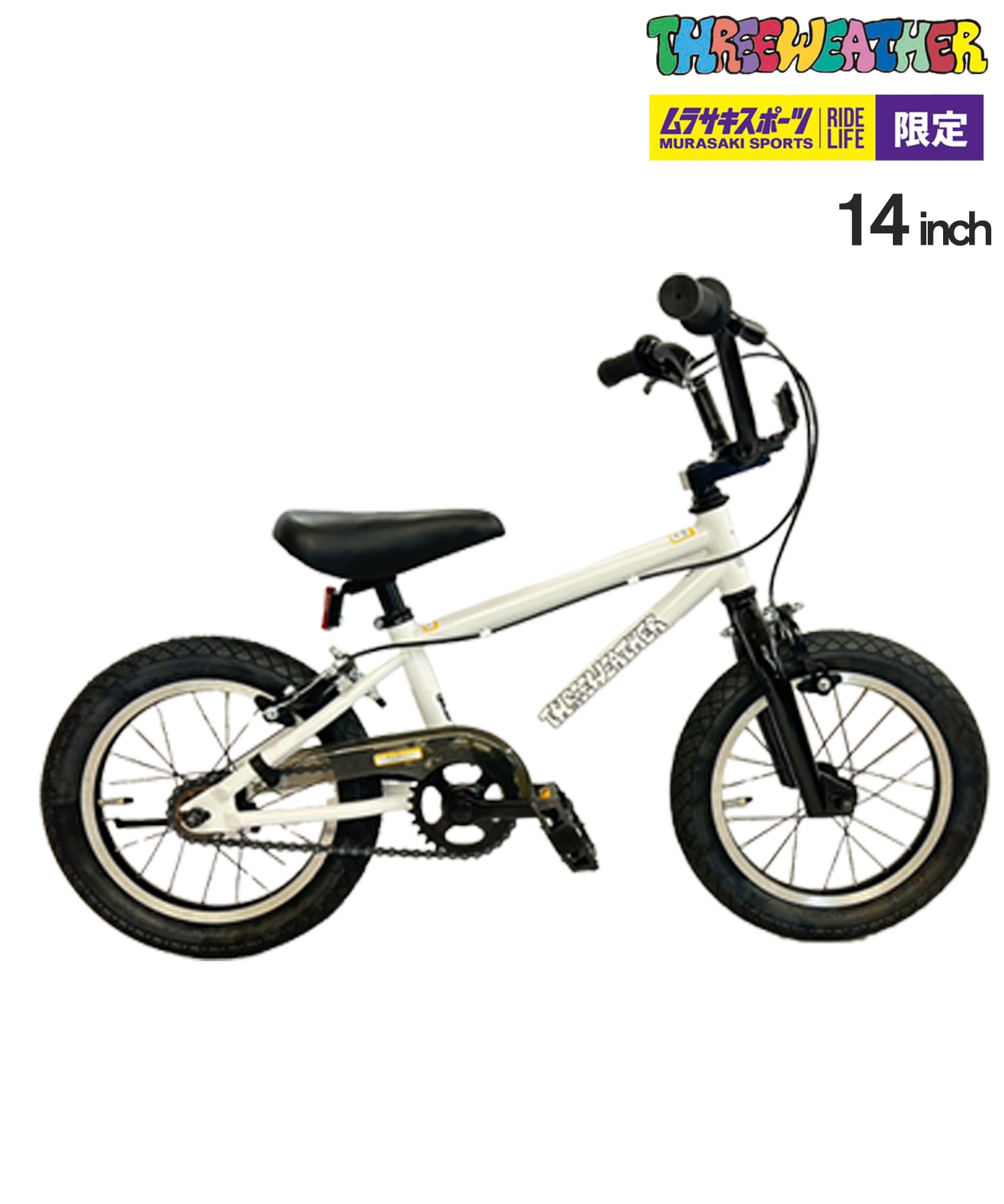 楽天市場】THREE WEATHER スリーウェザー キッズ バイク 14inch