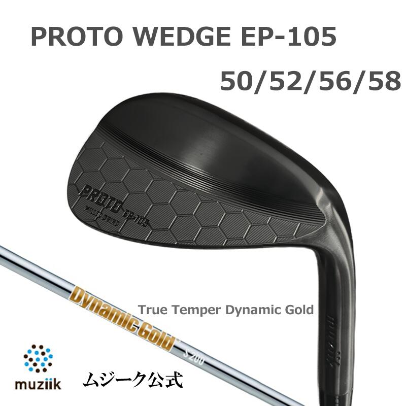 楽天市場】ノーメッキ ウェッジ 50°の通販