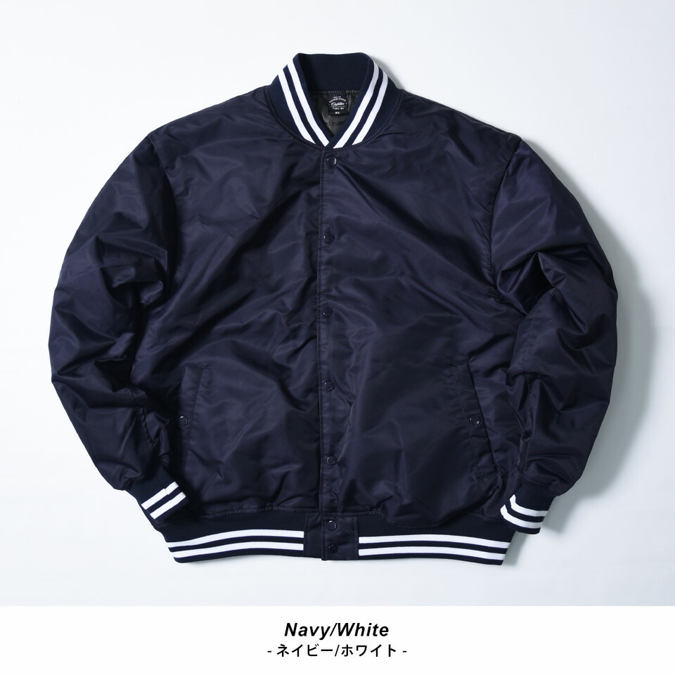 楽天市場】スタジアムジャケット スタジャン メンズ 無地 スタジアム