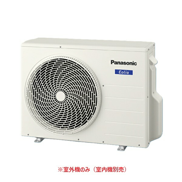 楽天市場】エアコン室外機（メーカーパナソニック）（エアコン｜季節
