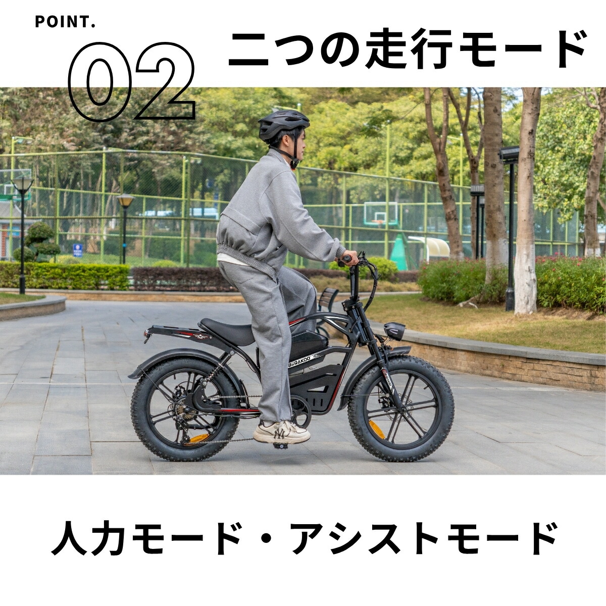 楽天市場】【楽天スーパーセール最大47倍】電動アシスト自転車 20