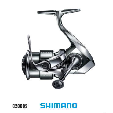 楽天市場】ステラ スプール c2000の通販