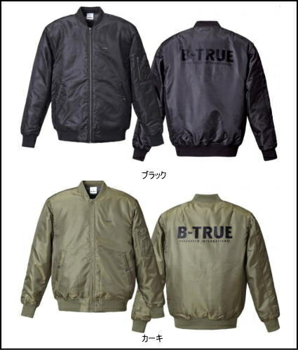 楽天市場】【エバーグリーン】B-TRUE MA-1タイプジャケット : 鶴ヶ島