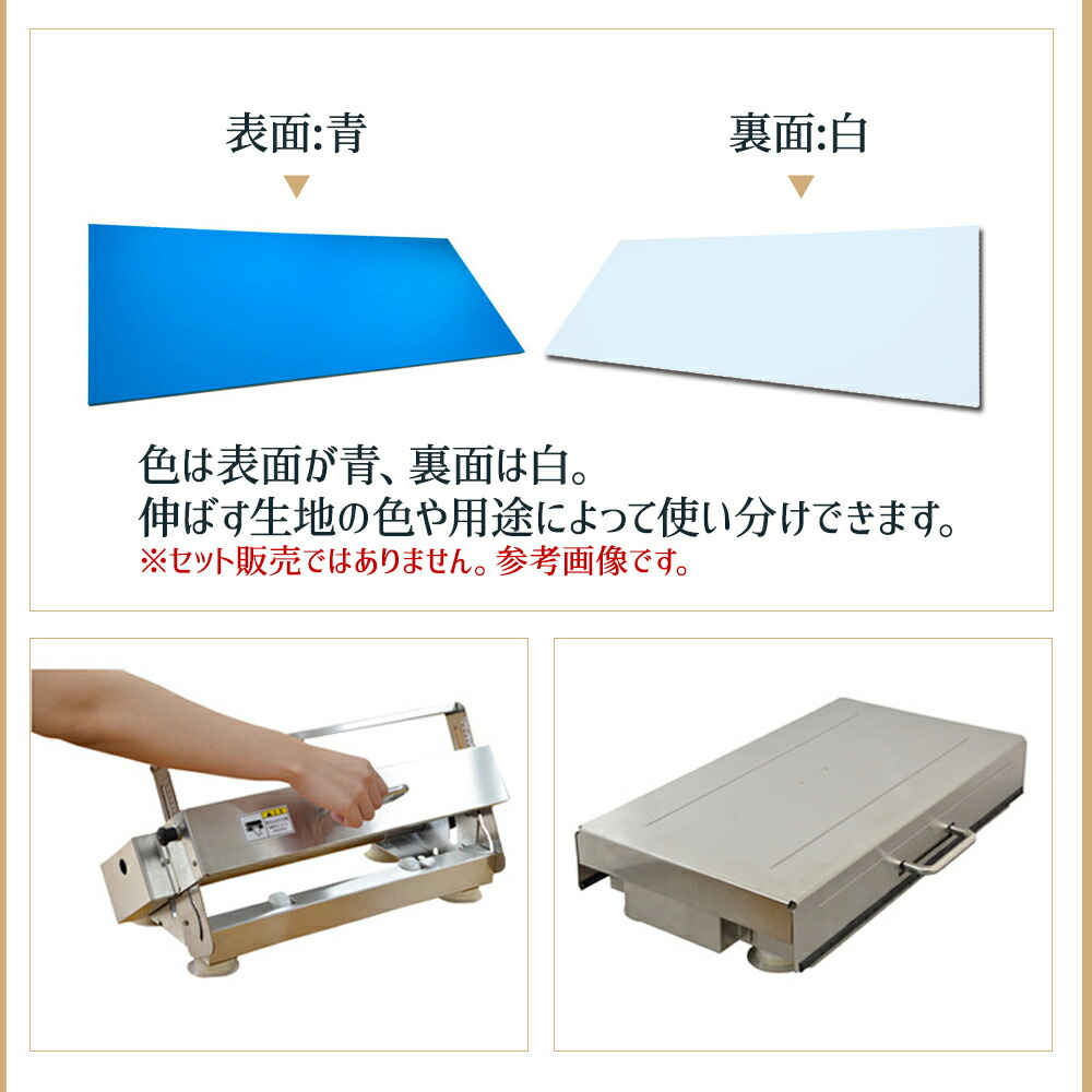 楽天市場】日時指定不可 日本ニーダー 洗えてたためるリバースシーター