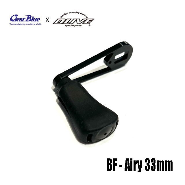 楽天市場】クリアブルー BF-Airy 33mm : アングラーズショップマニアックス