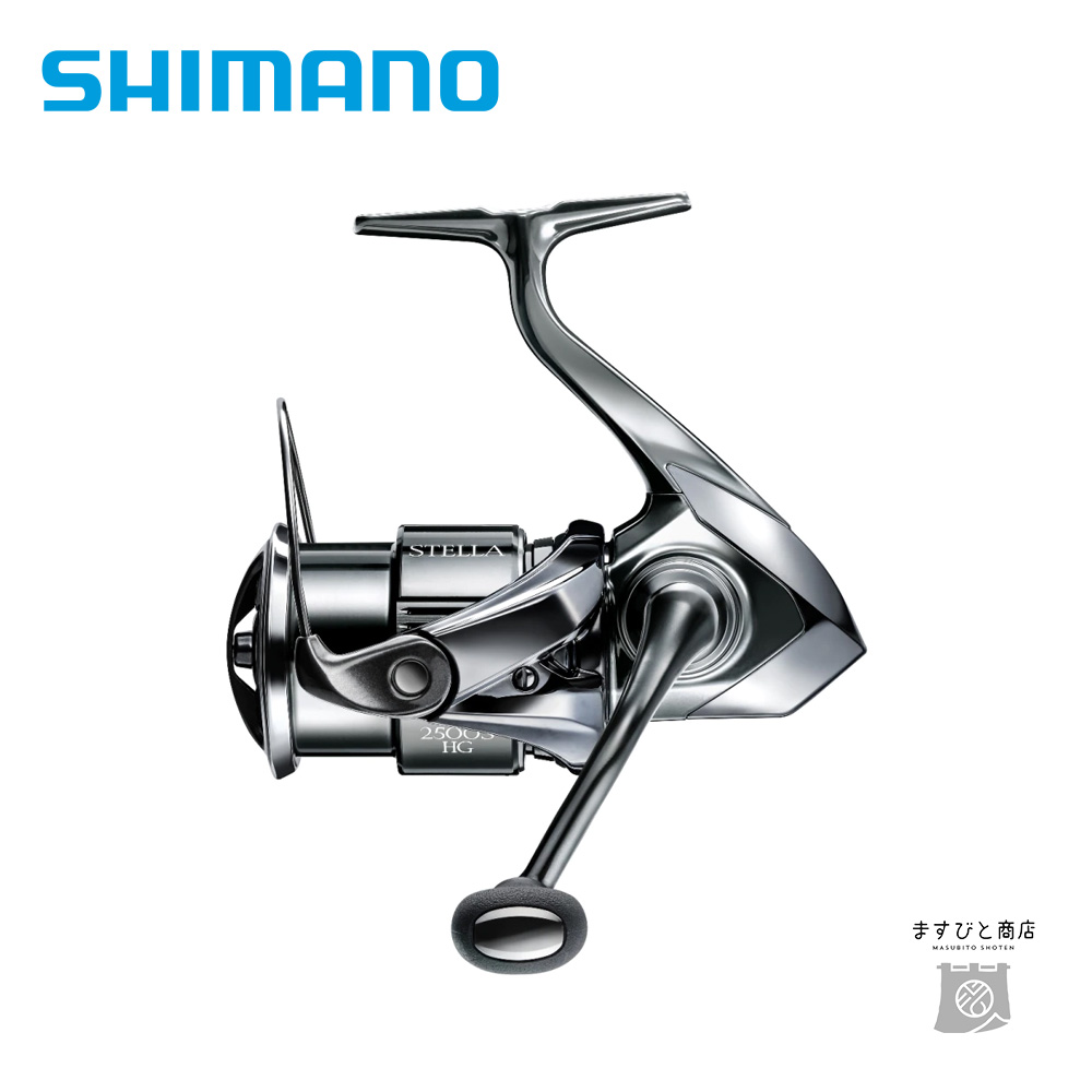 シマノ ステラ 2500SHG (リール) 価格比較 - 価格.com