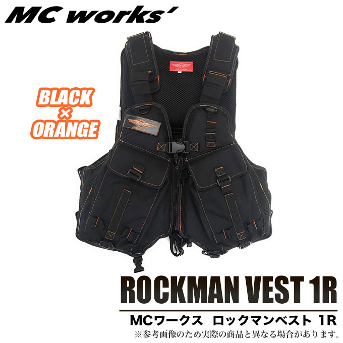 楽天市場】(5)MCワークス ロックマンベスト 1R (RMV-1R)（ブラック