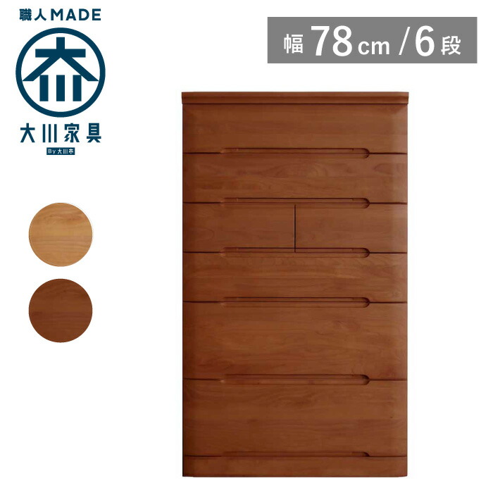 plum78-6_top1.jpg?fitin=357:357