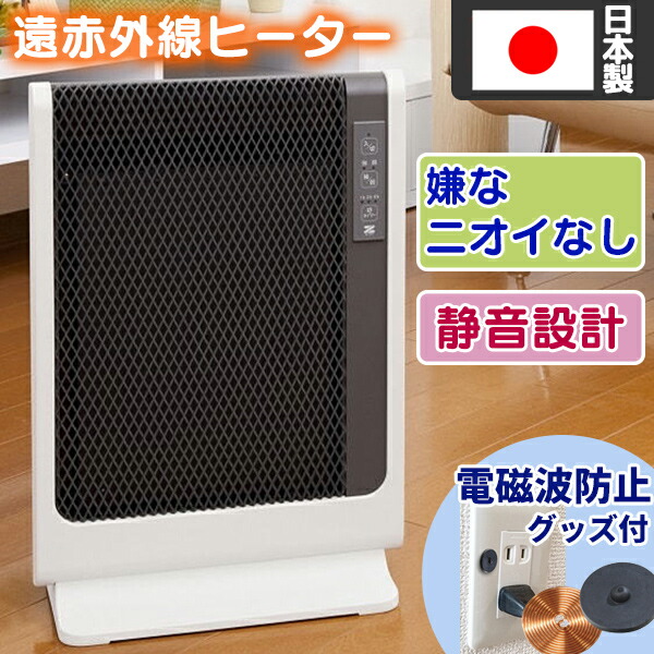 アーバンホットスリム」の人気商品一覧 | 安い商品を通販サイトから