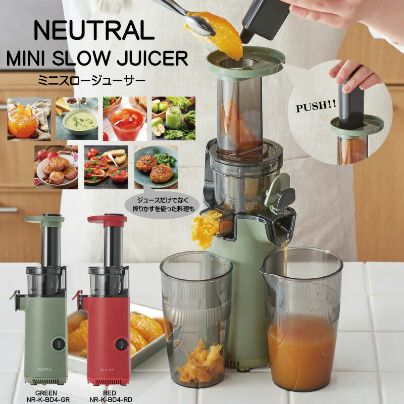 楽天市場】【3/5限定2人に1人最大100%P】【選ぶ景品】 ラドンナ