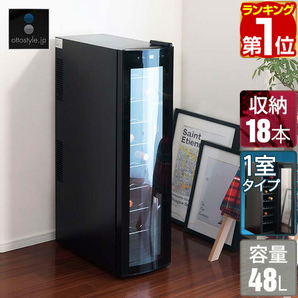楽天市場】【23,320円→SALE22,000円〜3/11(水)01:59まで】【楽天1位