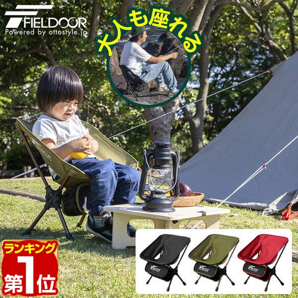 楽天市場】【3,630円→SALE3,410円〜3/11(水)01:59まで】【楽天1位